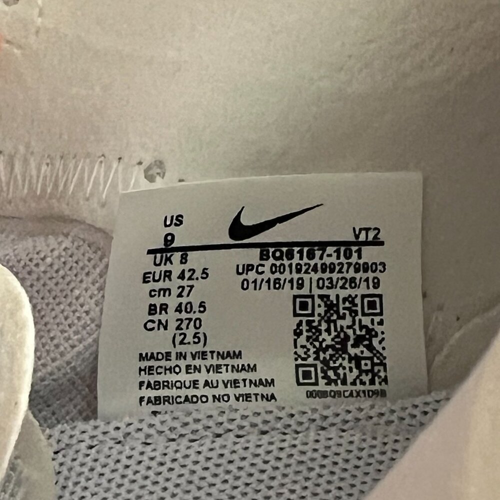 Nike React Element 55 - image 5